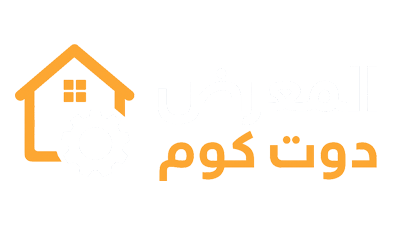 المعرض دوت كوم